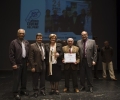noticias - Premio Ciudad del Prat 2010